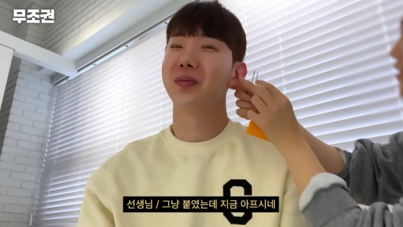 다리다리게임픽게임