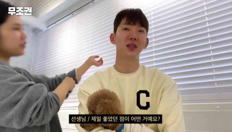 실시간달팽이