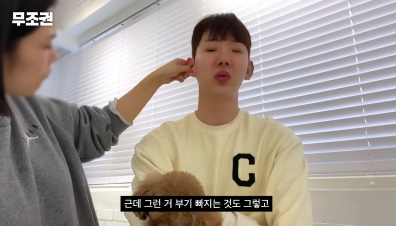 파워볼