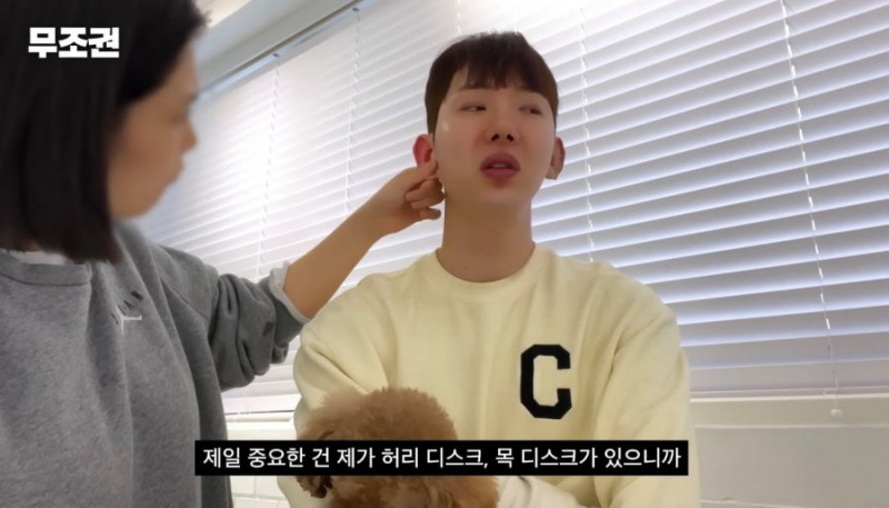 달팽이게임픽분석