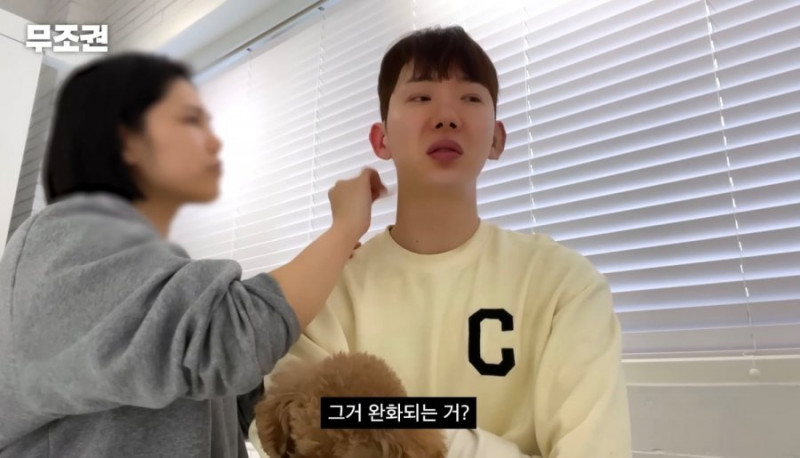 실시간사다리
