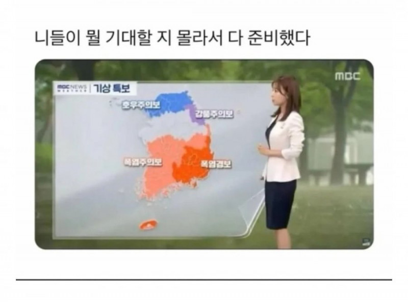 달팽이게임