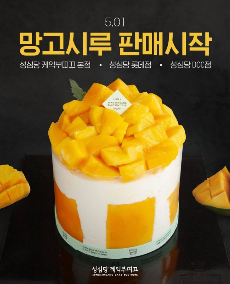 파워볼게임통계