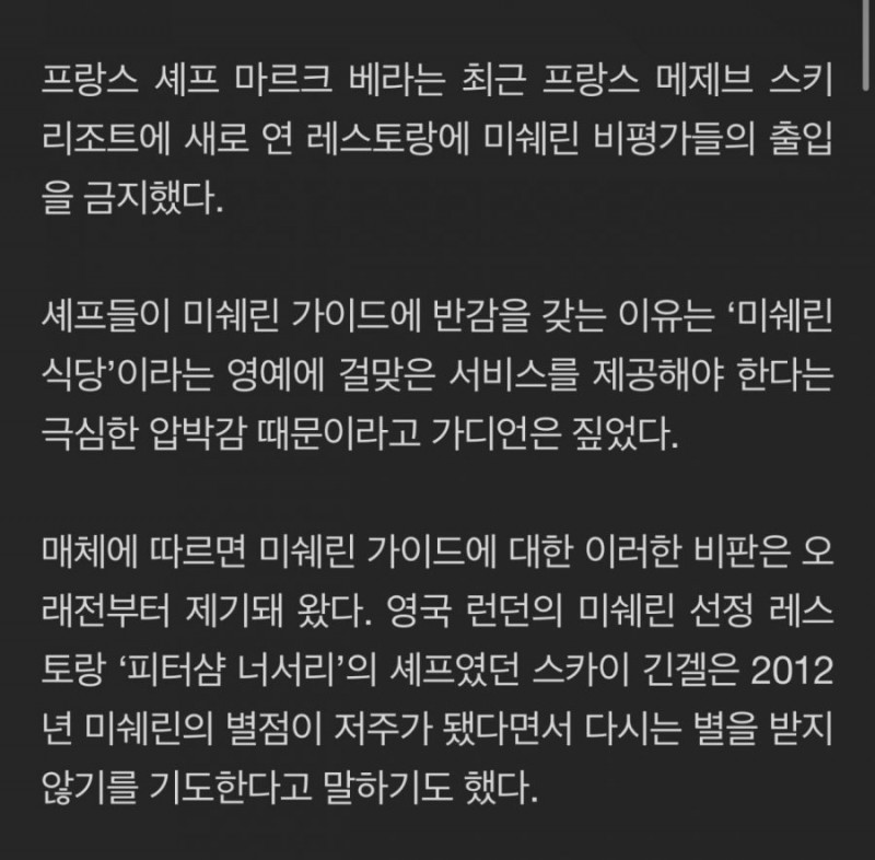 파워볼게임픽