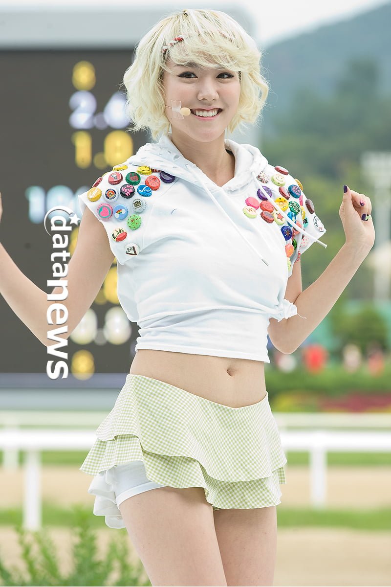 사다리게임분석