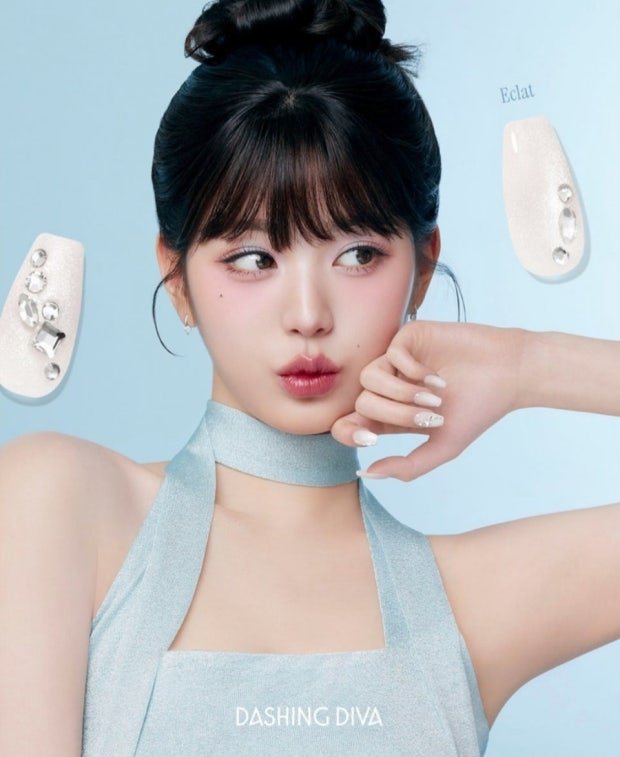 다리다리필승