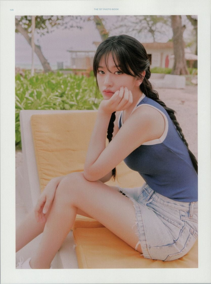 파워볼게임
