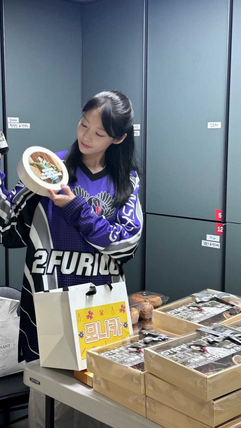 사다리게임