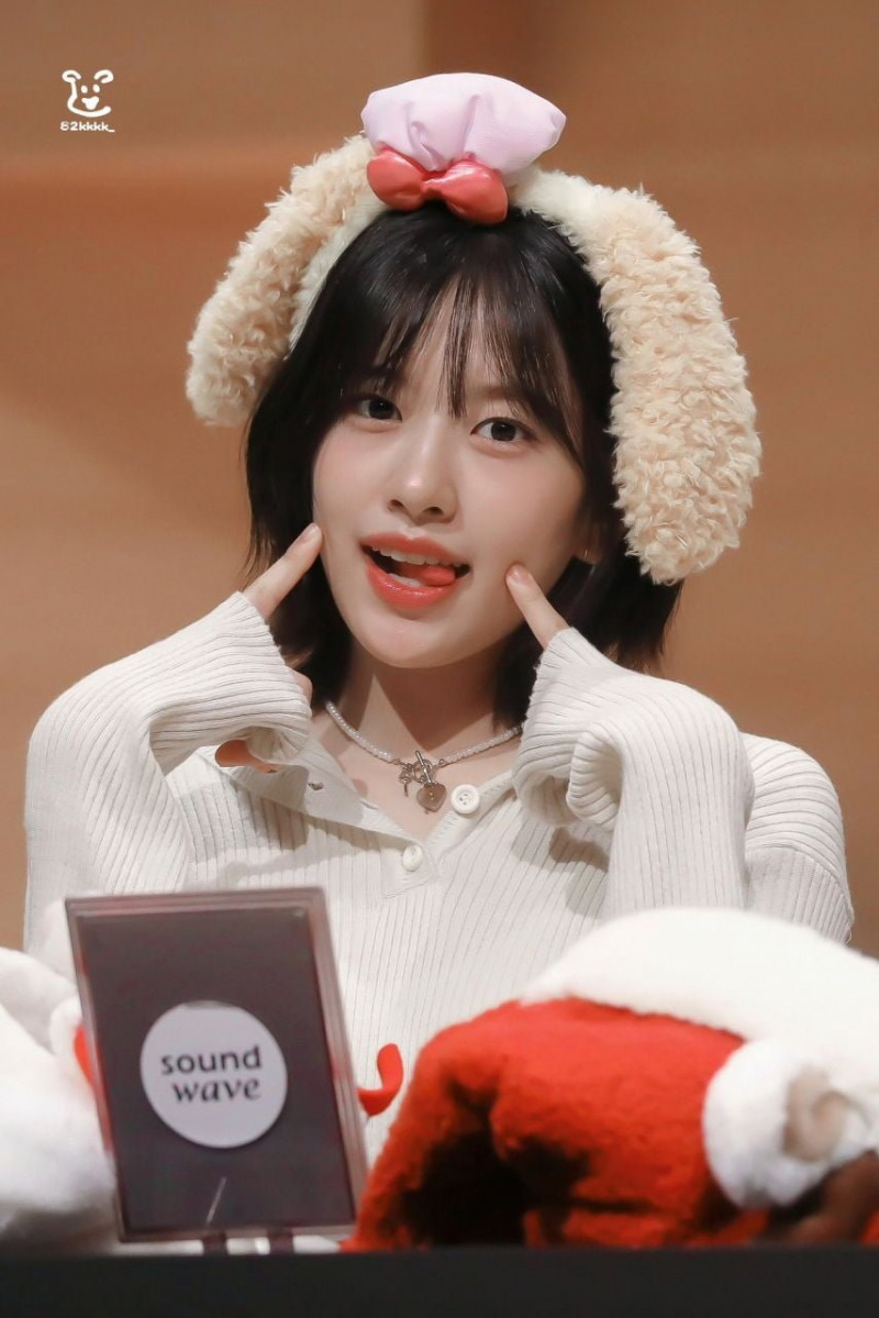 사다리게임픽