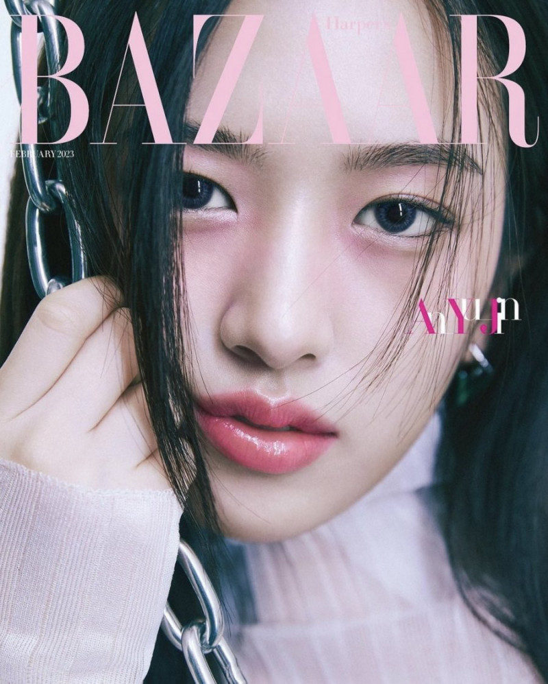 파워볼필승