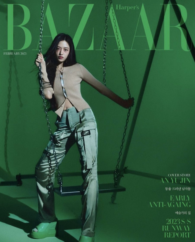 실시간파워볼