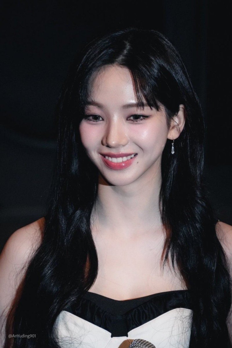 실시간사다리