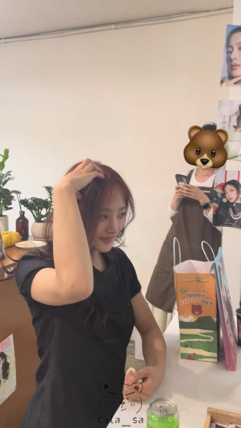 실시간다리다리