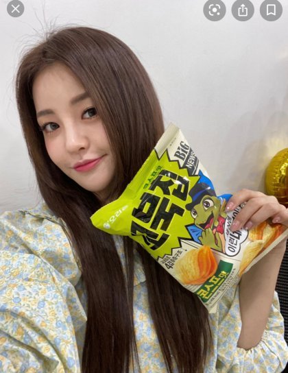 사다리 분석과 실시간패턴통계