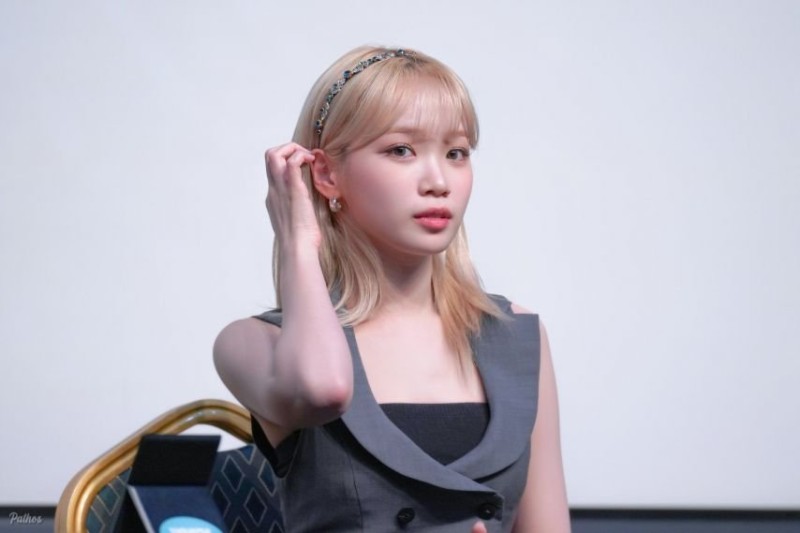 나눔로또