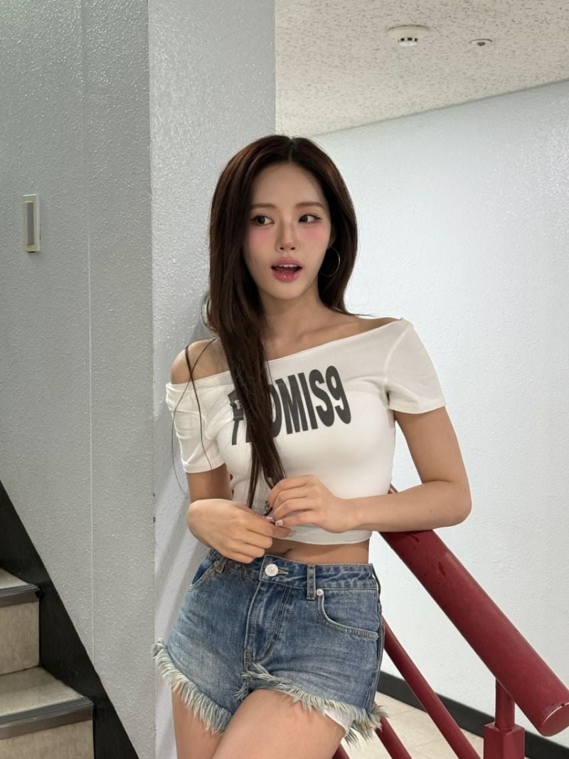 파워볼게임