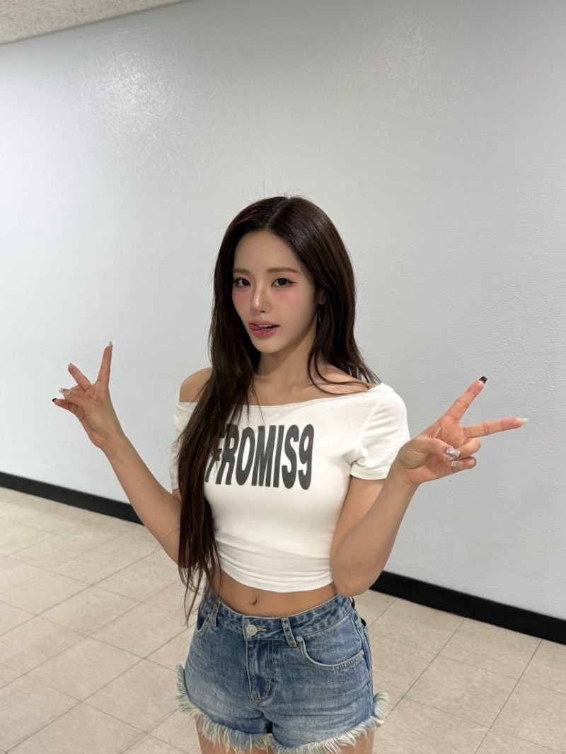 성인게임