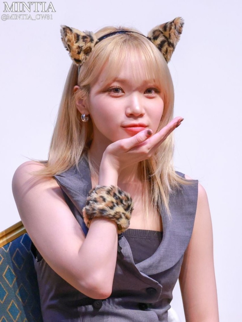 다리다리게임
