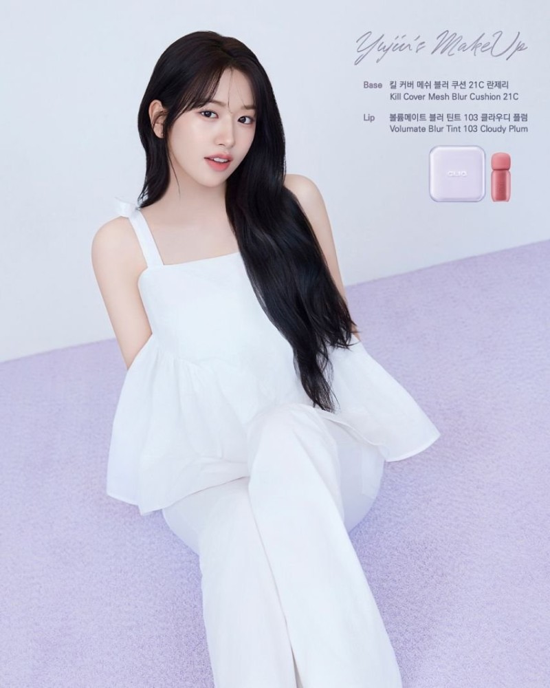 나눔로또