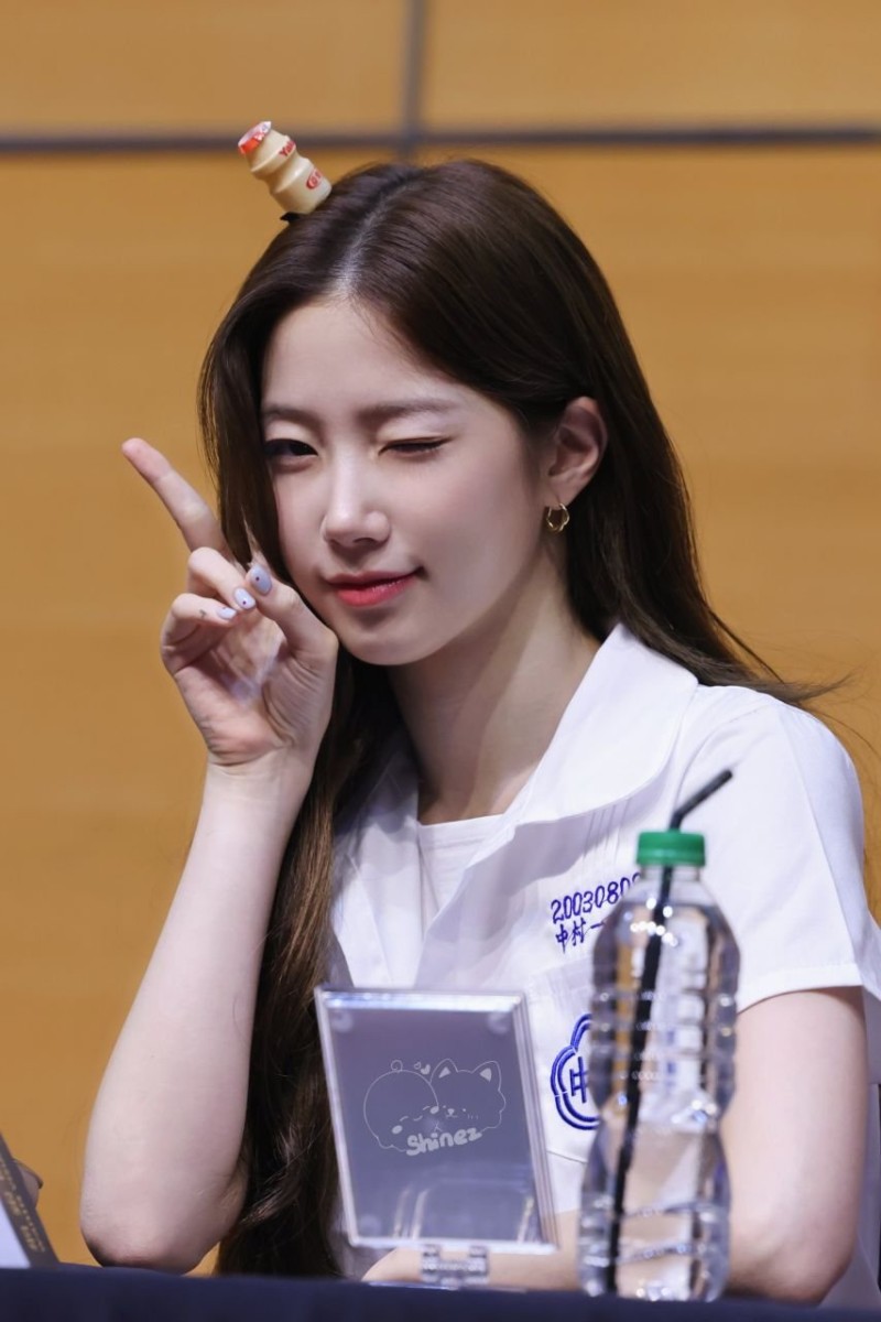 파워볼