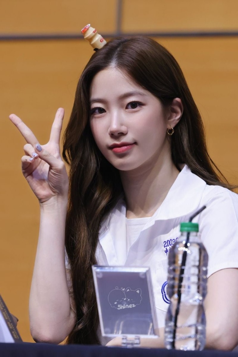 파워볼게임