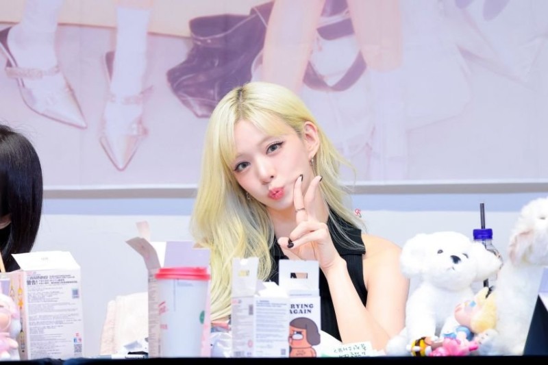 파워볼
