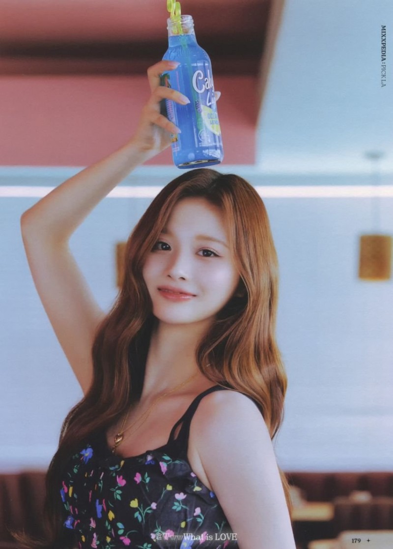 통축