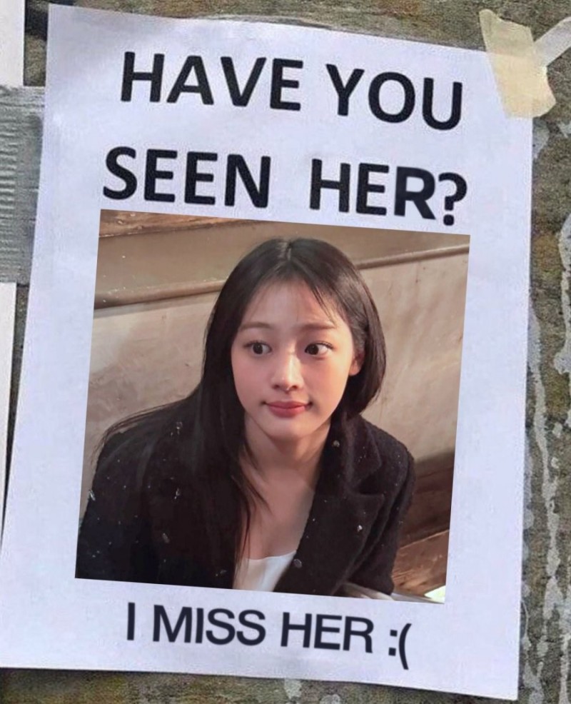 사다리게임