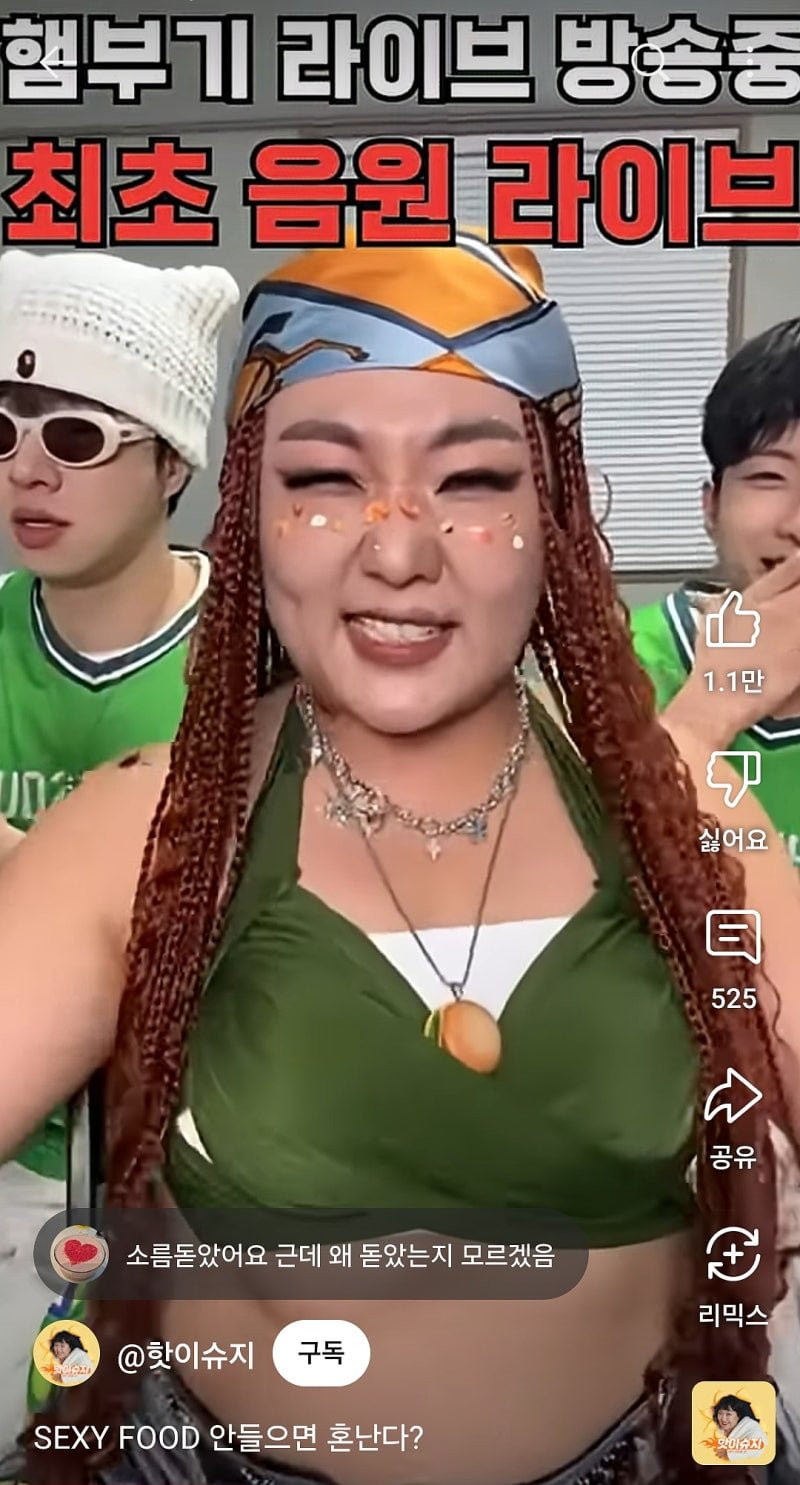 파워볼게임통계