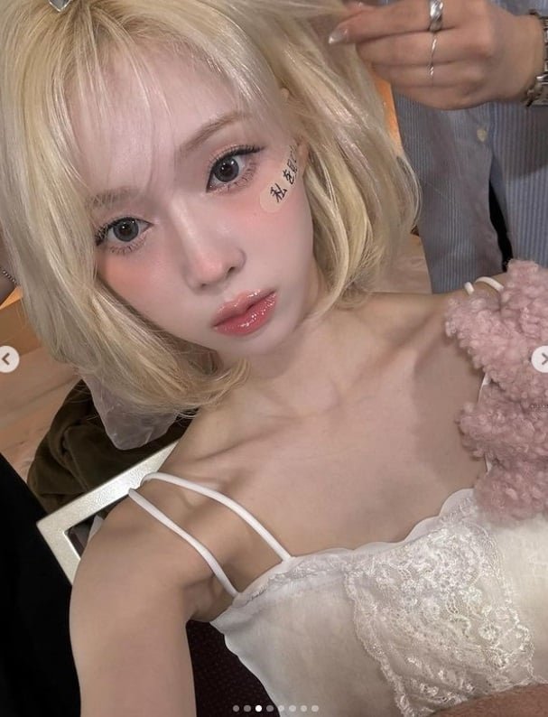 실시간다리다리