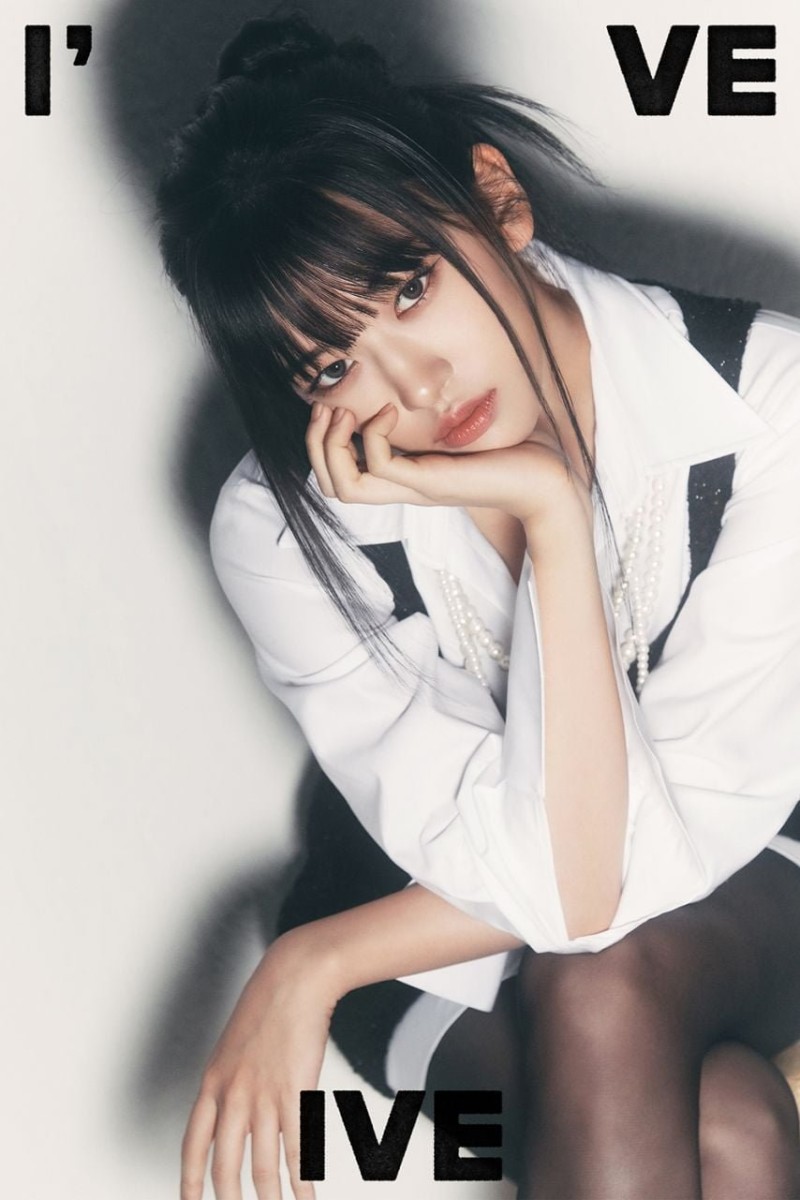 사다리게임