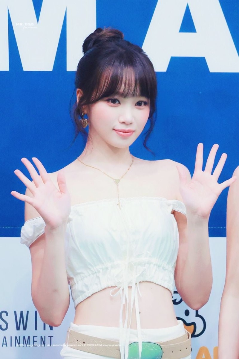사다리게임통계