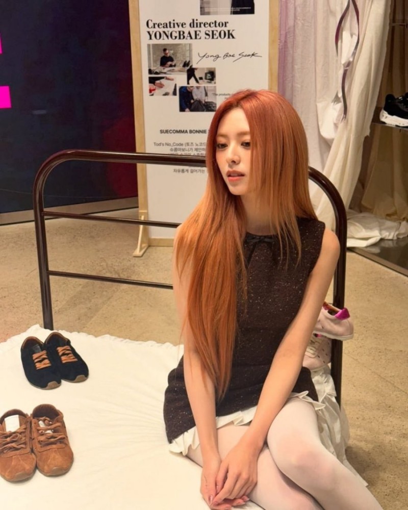 실시간게임