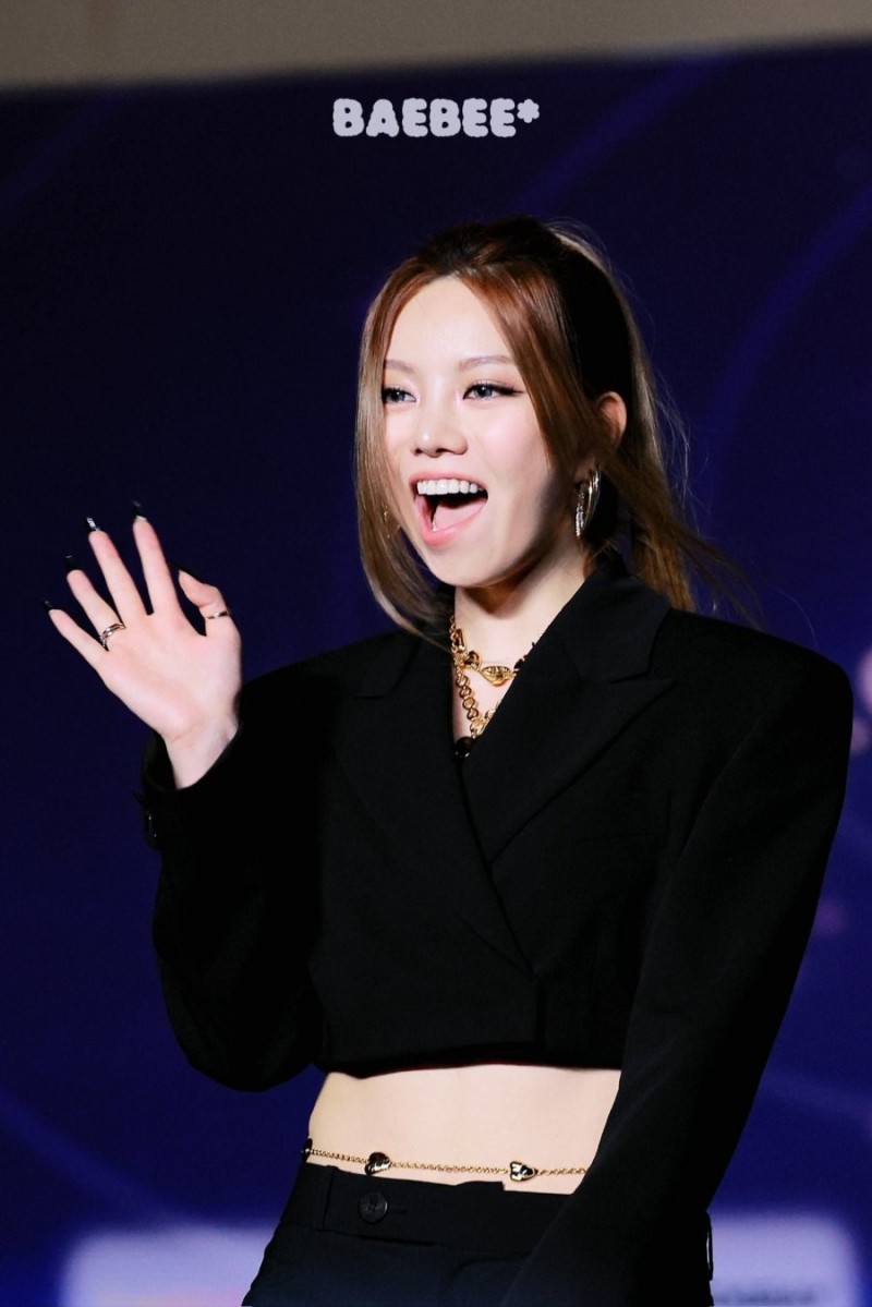 다리다리 분석과 실시간패턴통계