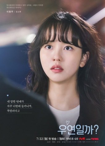 달팽이필승