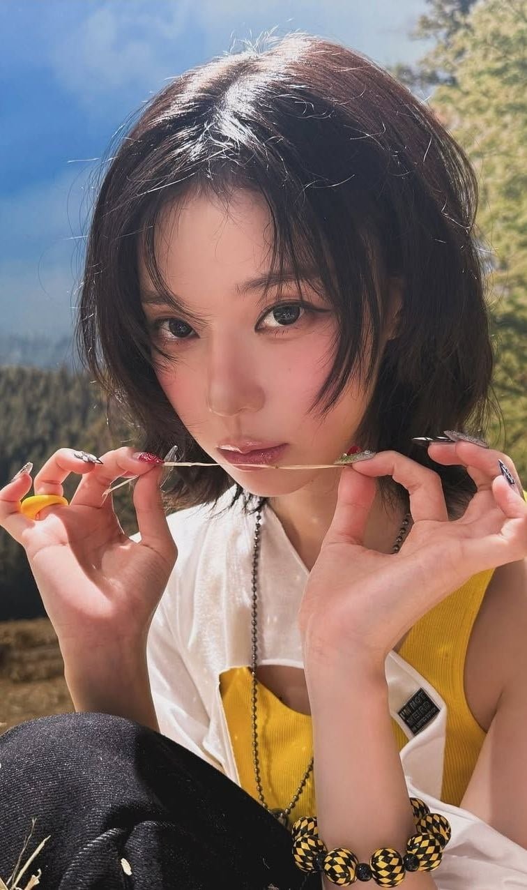 실시간사다리
