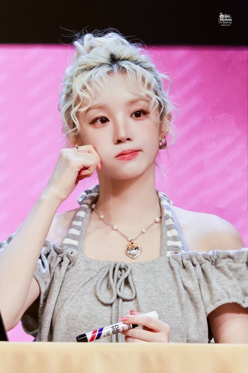 파워볼