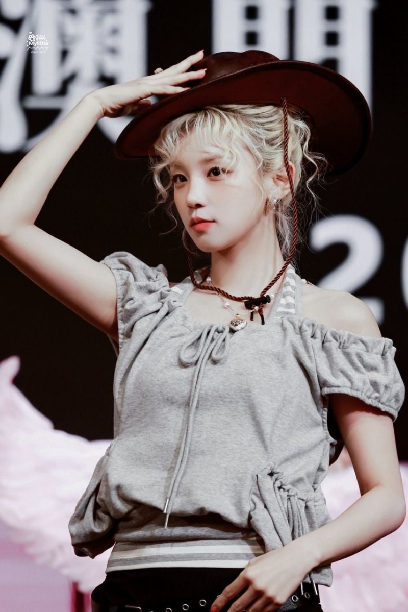 다리다리게임