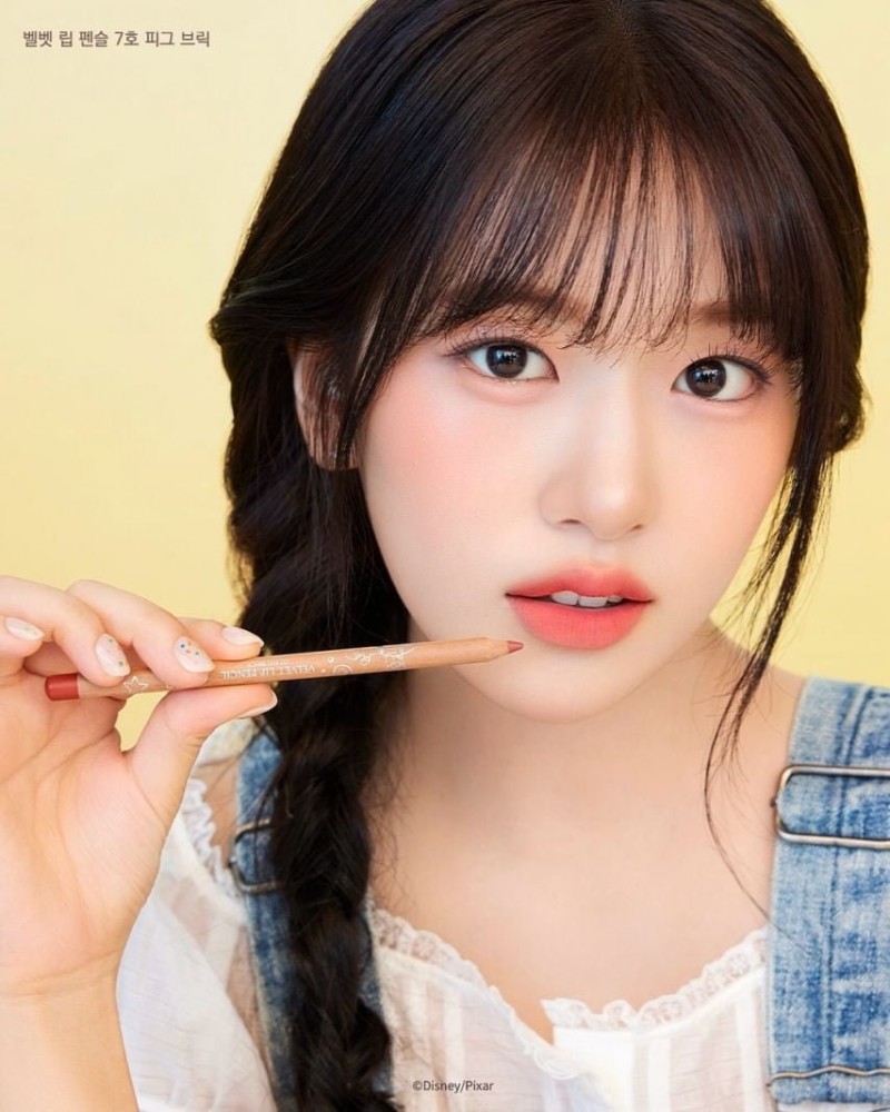 파워볼게임
