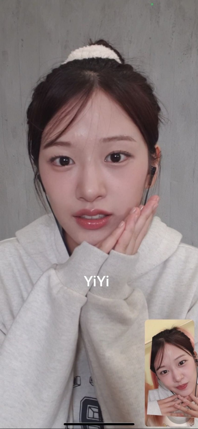 다리다리필승