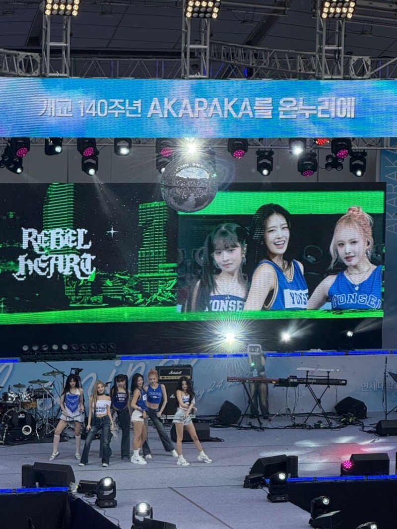 달팽이게임