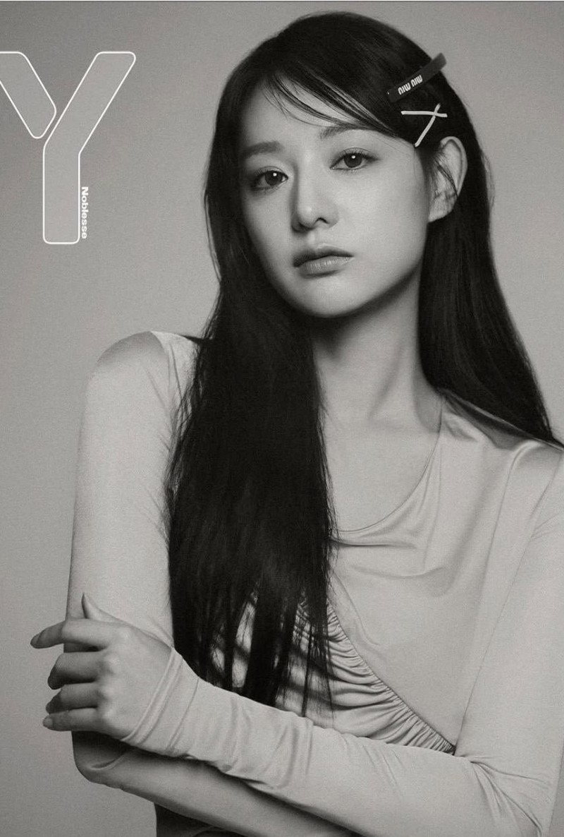 사다리필승