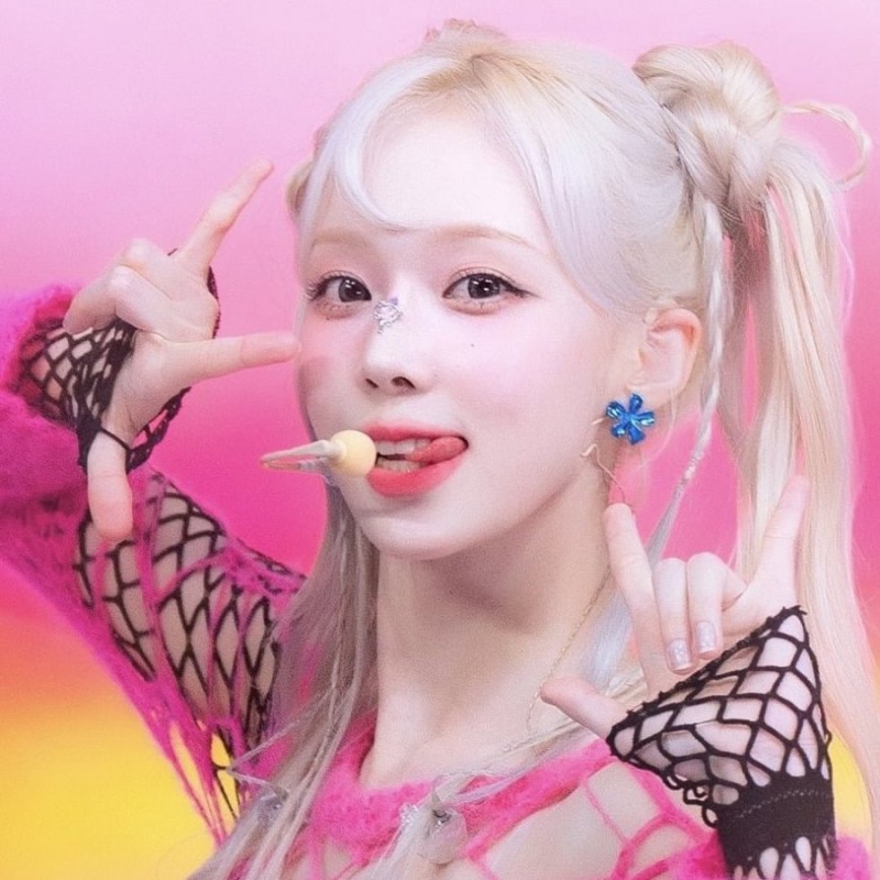 사다리게임