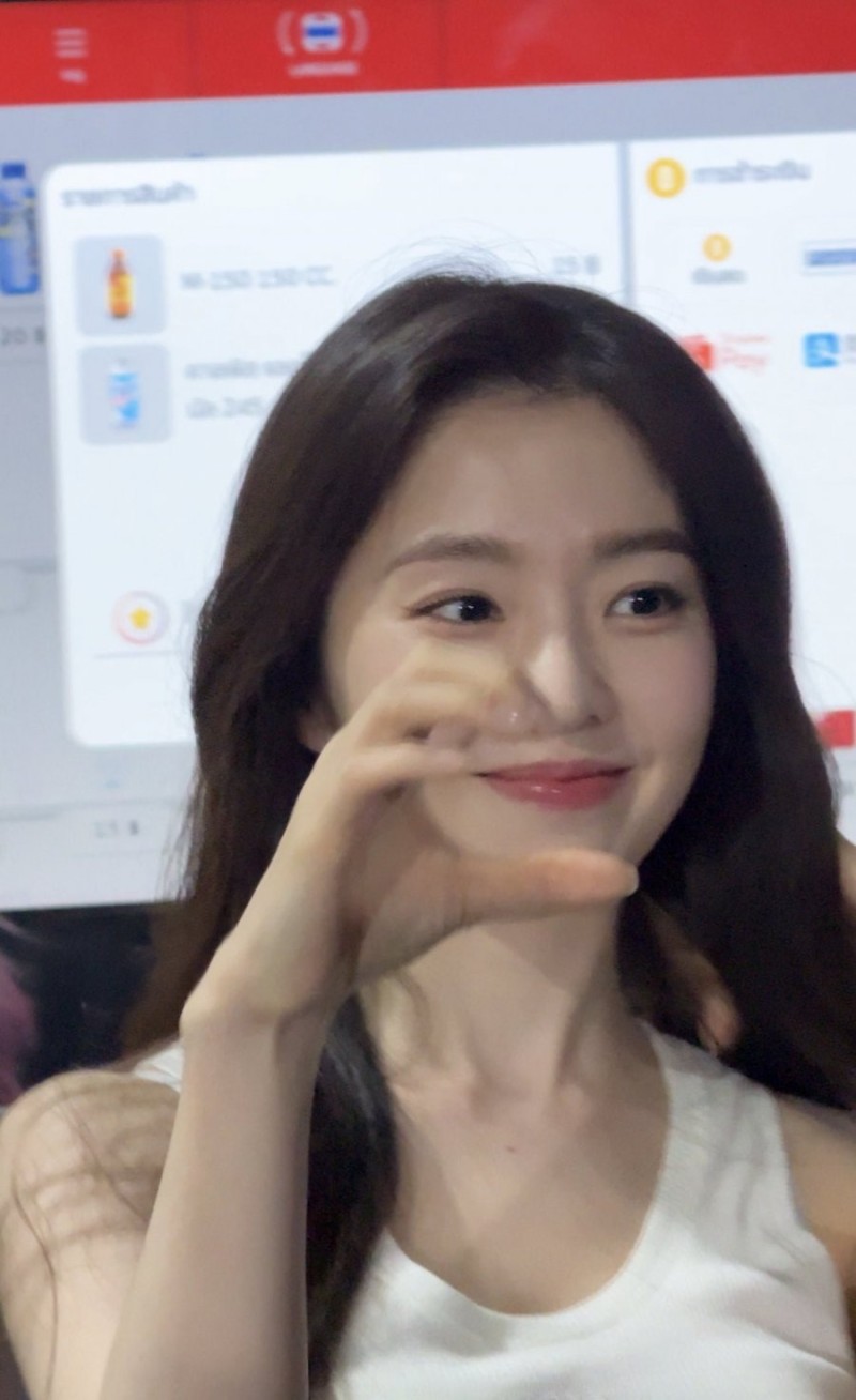 실시간사다리