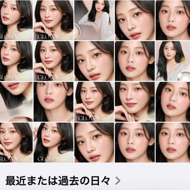 달팽이필승