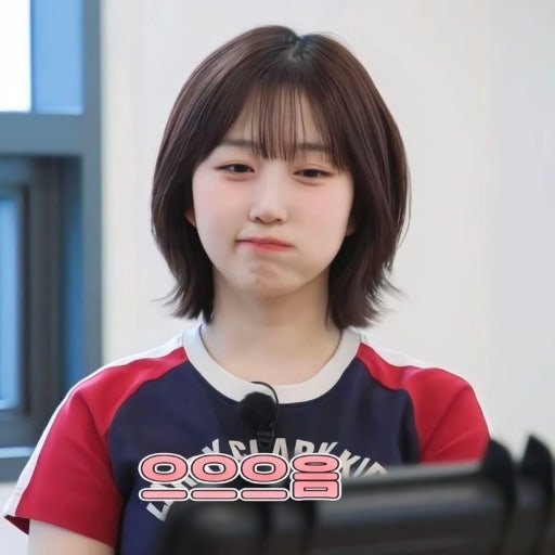 파워볼게임픽게임