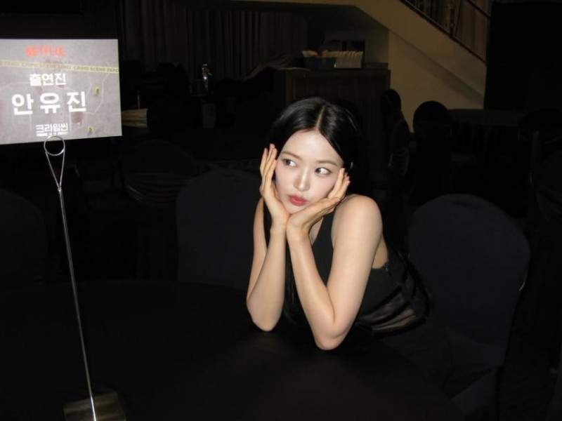 사다리게임통계