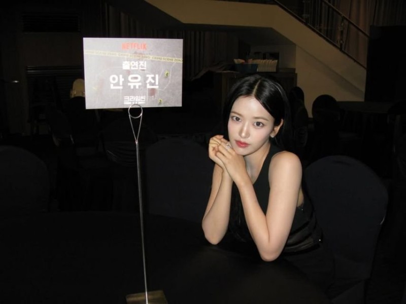 다리다리게임통계
