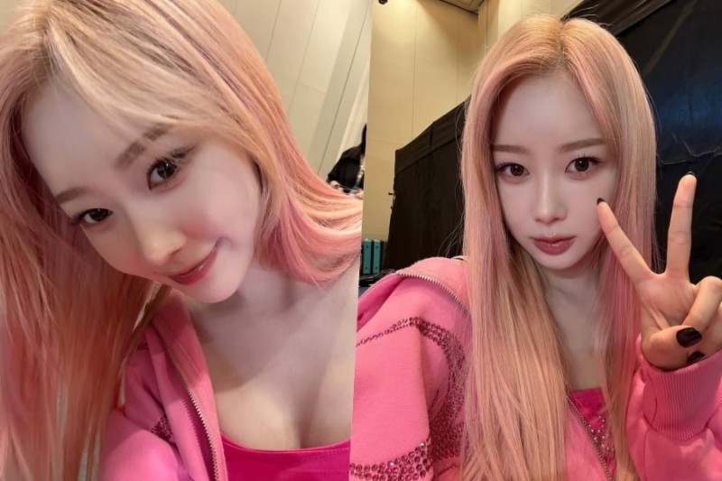 파워볼게임픽