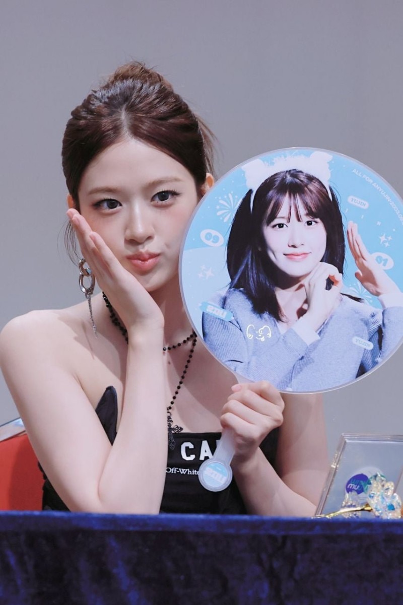 파워볼